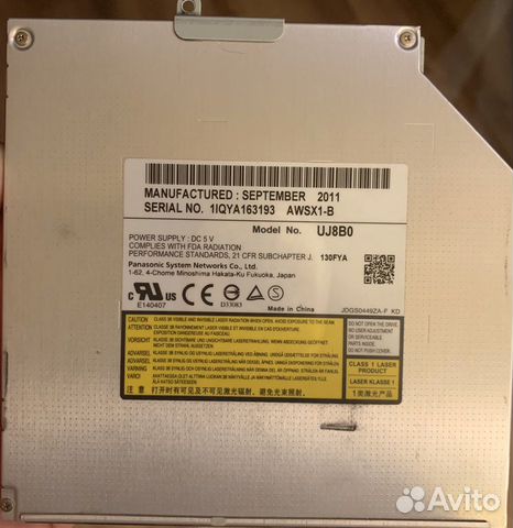DVD Rom для ноутбука DVD Rom для ноутбука