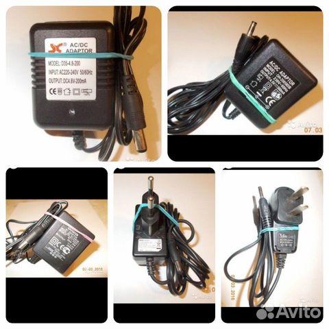 Зарядное устройство