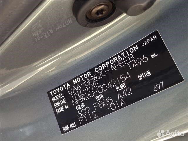 Разбор на запчасти Toyota Prius 2003-2009