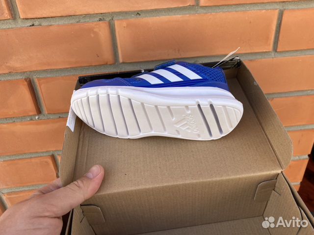 adidas altarun