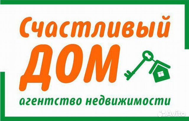 недвижимость Архангельск набережная Северной Двины 15к1