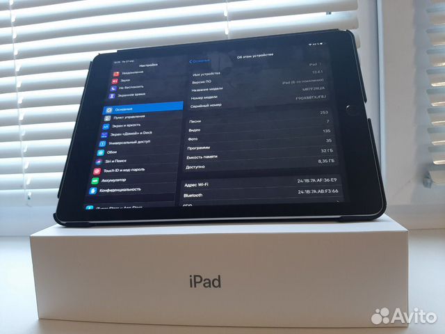 iPad 32gb WI-FI 2018 iPad 32gb WI-FI 2018