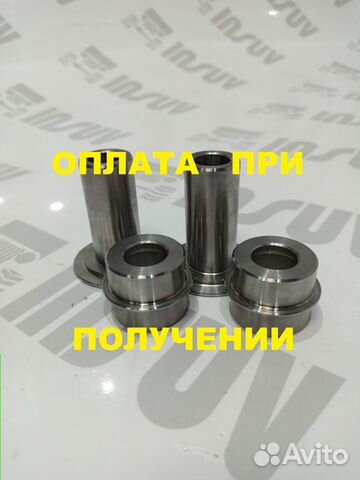 Переходник на ступичный подшипник 2108 для 2101-07