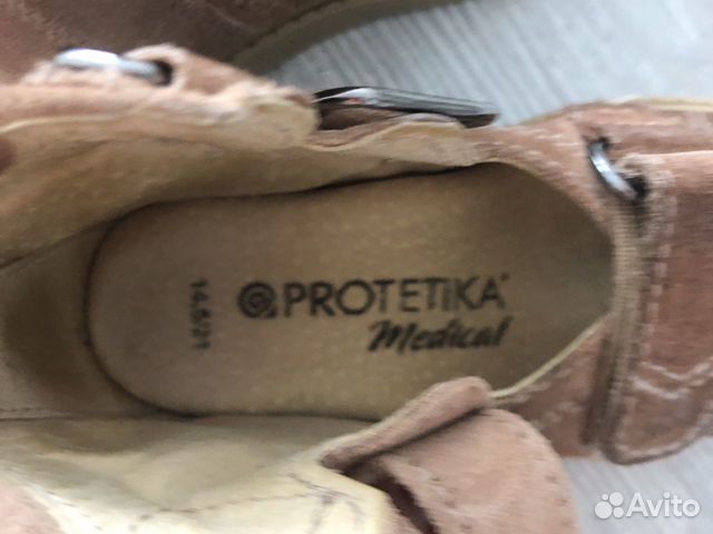Сандали Protetika Сандали Protetika