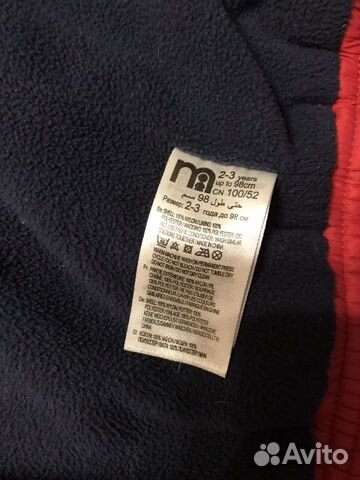 Куртка Mothercare 92 Куртка Mothercare 92