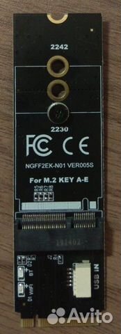 Адаптер для установки Wi-Fi модулей в m.2 key M