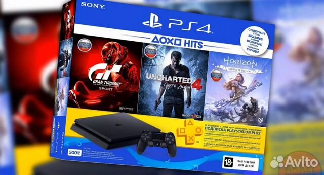Игровая приставка Sony Playstation 4 Slim