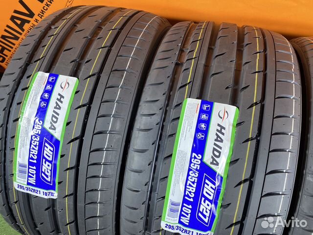 295 35 21 новые летние шины р21 haida HD927i