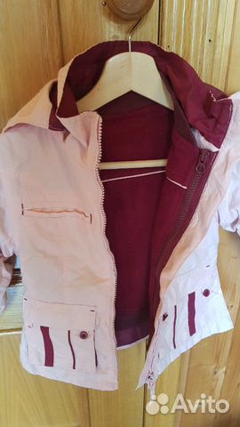 Куртка для девочки