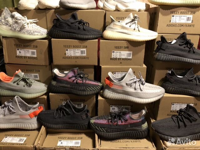 Adidas yeezy boost 350 Adidas yeezy boost 350