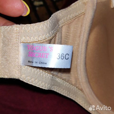 Бюсгалтер для вечернего платья