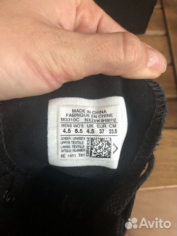 Кеды Converse, черные Кеды Converse, черные