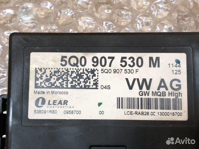 5Q0907530M Gateway High Skoda Octavia A7