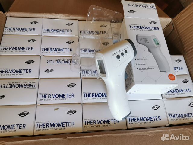 Бесконтактный инфракрасный мед термометр GP-300