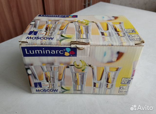 Набор стопок Luminarc Moscow H5067 50 мл, 6 шт Набор стопок Luminarc Moscow H5067 50 мл, 6 шт