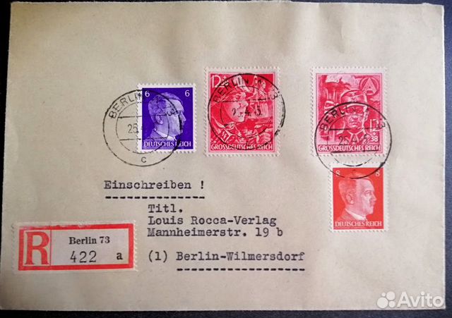 Уникальный конверте прошедший почту 1945 апрель Уникальный конверте прошедший почту 1945 апрель