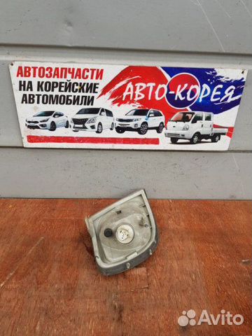 Поворотник передний левый Hyundai Trajet 1999-2008 Поворотник передний левый Hyundai Trajet 1999-2008