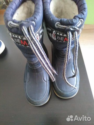 Обувь для мальчика разм.26 Обувь для мальчика разм.26