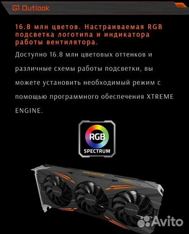 GTX 1080 OC 1860Mhz gigabyte G1 Gaming 8G GTX 1080 OC 1860Mhz gigabyte G1 Gaming 8G
