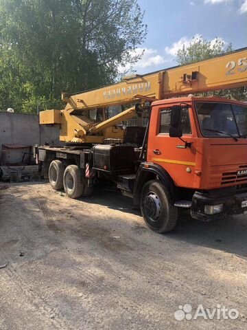 Аренда Спецтехники Аренда Спецтехники