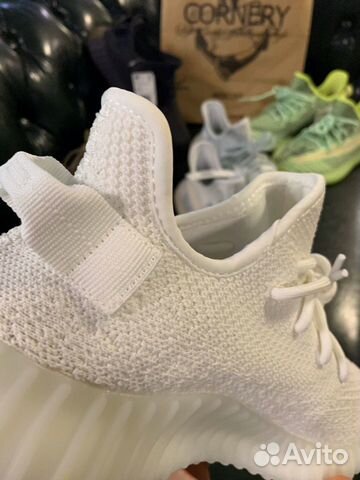 Кроссовки yeezy boost 350 cream white белые