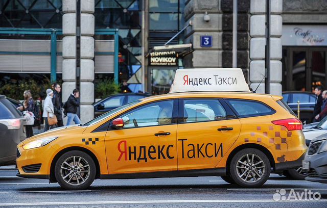 Подключение к Яндекс.Такси и uber