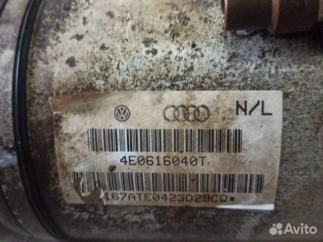 Амортизатор передний Audi A8 D3