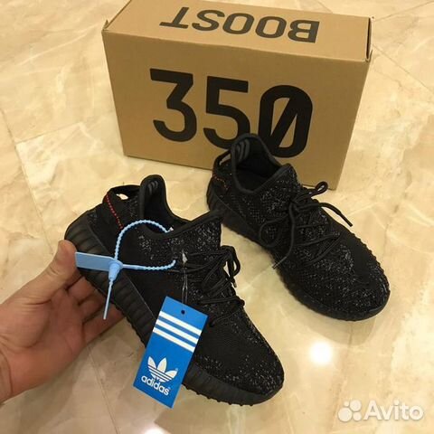 Кроссовки Adidas Yeezy boost 350 Адидас черные Кроссовки Adidas Yeezy boost 350 Адидас черные