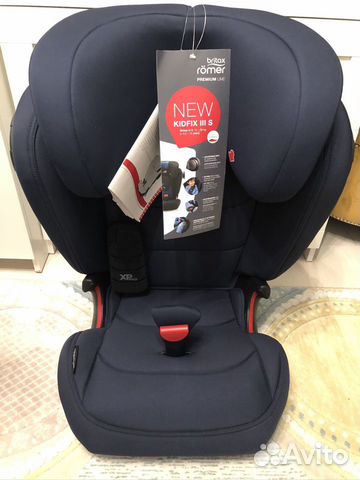 Britax Romer Kidfix 3S
