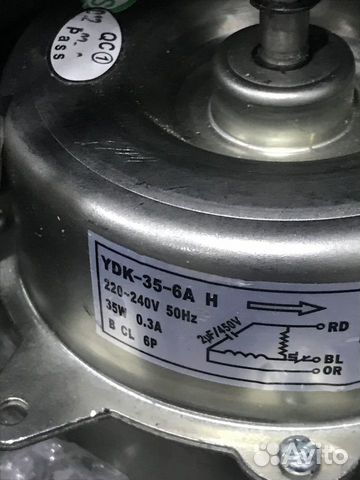 Двигатель внешнего блока YDK-35-6A. Новый