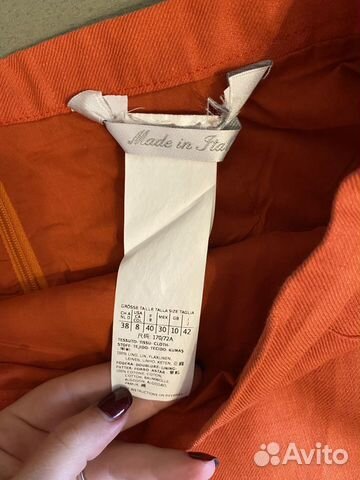 Юбка Max Mara Юбка Max Mara