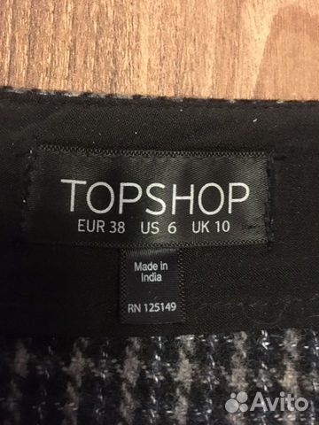 Юбка Top Shop 44 р-р