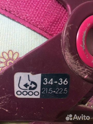 Ролики oxelo 34-36 Ролики oxelo 34-36