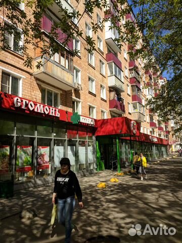 Помещение свободного назначения, 42 м²