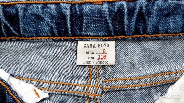 Шорты zara boys для мальчика