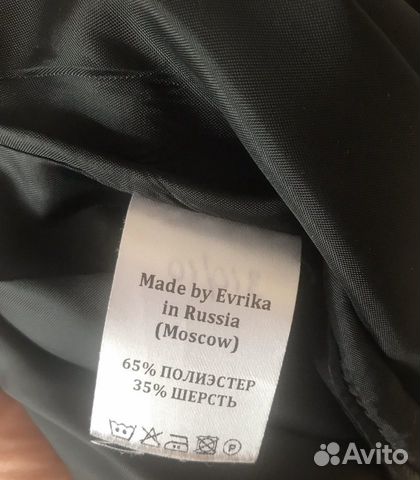 Платье Evrika