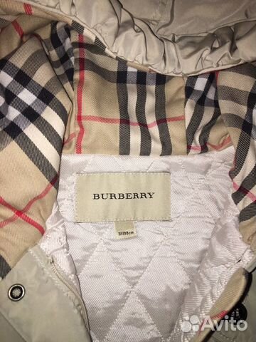Пальто- тренч Burberry 3года Пальто- тренч Burberry 3года