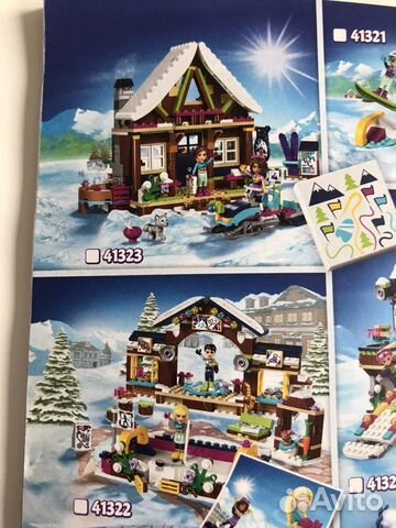 Lego Friends 2 зимних набора