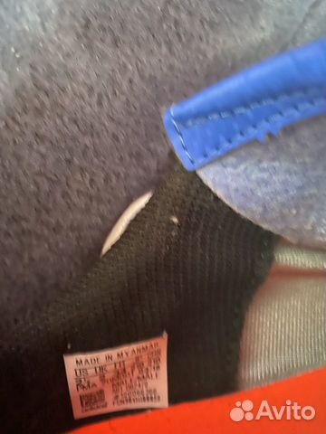 Бутсы adidas Бутсы adidas