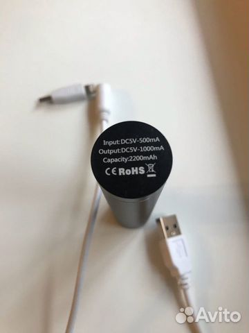 Зарядное устройство (пауэрбэнк) Lancome