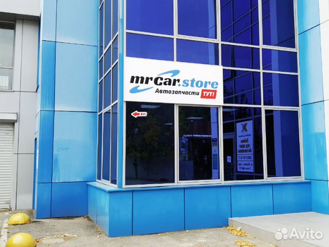 Бампер зад Hyundai Accent / Solaris 2011