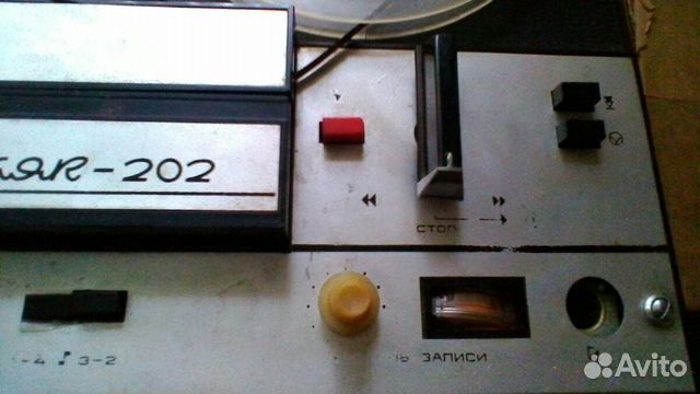 Маяк 202 магнитофон СССР