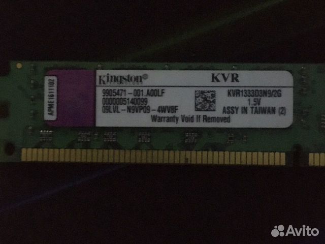 Оперативная память 2гб ddr3 2 плашки Оперативная память 2гб ddr3 2 плашки