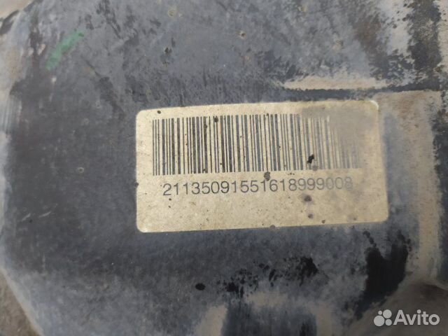 Задний редуктор Mercedes E-Class W211 M272.944