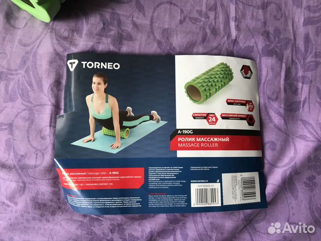 Ролик массажный для фитнеса