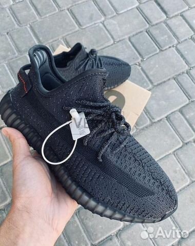 Adidas Yeezy 350 Adidas Yeezy 350