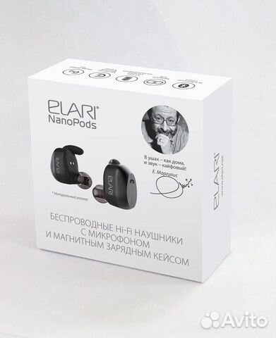 Беспроводные наушники Elari NanoPods NPS-1 Беспроводные наушники Elari NanoPods NPS-1