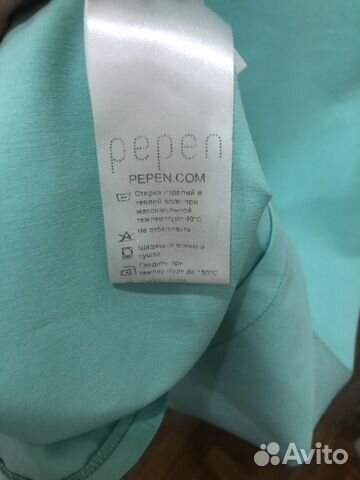 Платье Pepen Платье Pepen