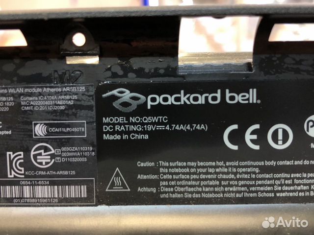 Packard bell q5wtc. Packard Bell q5wtc характеристики. Q5wtc. Packard Bell q5wtc промо.