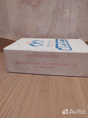 Упаковка Сахар рафинад СССР винтаж